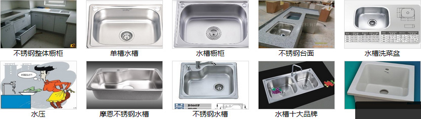 百度广告