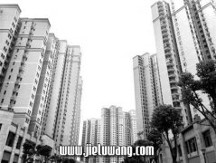 【案例说法】武汉还建房价格便宜1/3 私下过户易导致一房多卖