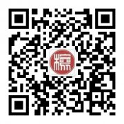 喜报 | 全国优秀!硚口区检察院办理的案件获评“2022年度行政检察优秀案例”